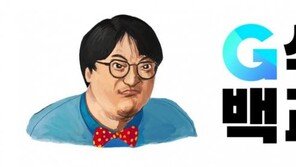 'G식백과' 운영자 김성회 유튜버 "게임법 문제, 한 번 들이받아보려구요"
