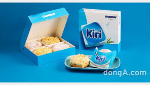 던킨도너츠, ‘끼리’ 치즈 도넛 할인 이벤트 진행