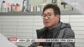 정한용, 길옥윤 동생 최치갑 찾아…“패티김♥길옥윤 애정행각 목격”