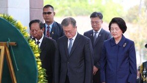 文대통령 “뉴질랜드 총기 사건 애도…테러 척결 노력에 동참”