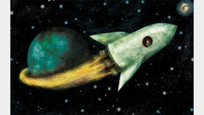 [그림책 한조각]언제나 빛나는 별처럼