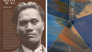 [150자 맛보기]유리병 편지1·2 外