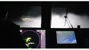 영광 앞바다서 예인선 침몰…3명 실종, 수색 난항