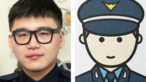 공군 병사가 만든 캐릭터, 세계적 디자인상 받아