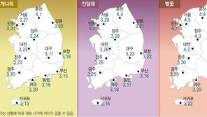 봄처녀 서두르시네… 벚꽃, 평년보다 나흘 빨리 필 듯