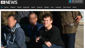 뉴질랜드 테러범, 개인트레이너 출신…北여행도