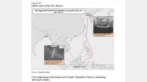 “北선원 20여명 인도네시아 억류…1명 사망” 유엔보고서