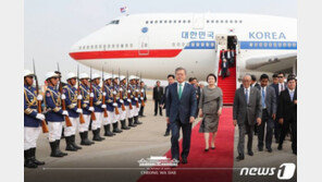 文대통령, 오늘 앙코르와트 방문…아세안 3국 순방 마무리