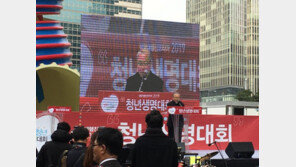 천주교, 임신중절 반대 집회…“무고한 사람 죽여”