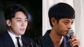 시민단체, 승리·정준영·양현석 등 검찰 고발…“윤리 의식·도덕성 결여”