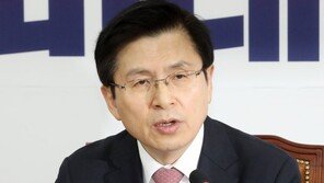 황교안, 北 ‘비핵화 중단 고려’에 “文 이렇게 될 줄 몰랐나”