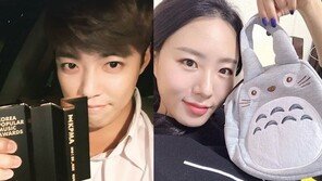 이상화-강남 ‘깜짝’ 열애설…누리꾼 “상상도 못한 조합”