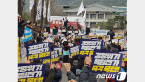 우정사업 노조 “사업본부, 대량해고로 적자 해소하려 해”