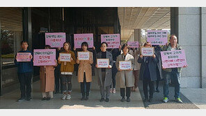 양육비 받는 양육부모 3.6% 불과…“美 부양거부 형법 단죄”