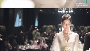 ‘결혼’ 공현주, 우아한 웨딩사진 공개 “축복 감사해”