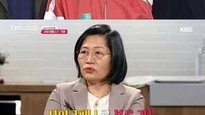 “다른 범죄자와 달랐다”…이수정 등골 오싹케 한 정남규, 그는 누구?