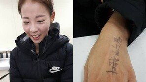 ‘서울국제마라톤 국내 여자부 우승’ 안슬기, 이 느낌 그대로 도쿄까지