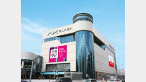 [유통] AK플라자 원주점, 7주년 기념 ‘럭키 세븐 페스티벌’