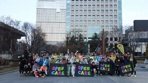 “부상 없이 완주” 동아마라톤 참가한 마라톤동호회 ‘오픈케어’ 스토리
