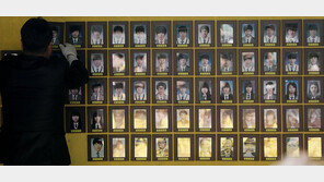 “잊지 않을게”…세월호 영정, 1797일 만에 고단했던 천막생활 마치다