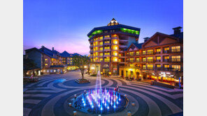 평창알펜시아리조트, 강원도민 특별할인 패키지