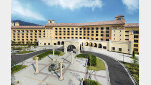 한화리조트 청정지역 인증샷 이벤트와 온천 패키지 출시