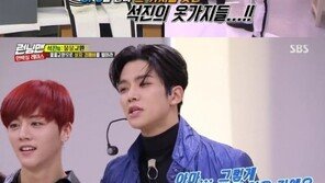 ‘런닝맨’ SF9 로운·찬희, 지석진 옷 찰떡 소화 ‘깜짝’