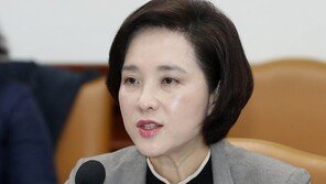 교육부, 11년 만에 ‘1급 차관보’ 부활…5월 인선 절차 방안