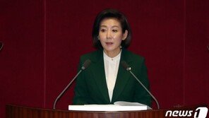 ‘김정은 수석 대변인’ 美블룸버그 비판 민주당 논평 논란…野 “검열하냐”