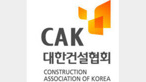건설업계, 탄력근로제 단위기간 6개월→1년 확대 요청