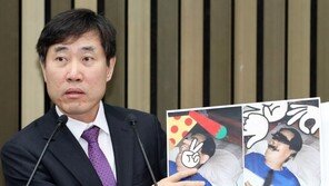 “워마드의 폭력적 언어는 페미니스트 파시즘”