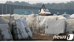 “일상용품 10개 중 2개에서 라돈 기준치 초과…대책 필요”