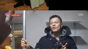 박진영, 집 공개 “옷 두 벌로 생활…1년 2번 쇼핑”