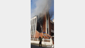 군산 예배 끝난 교회서 화재…5000만원 피해