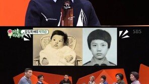 박희순, 모태 꽃미남 인증…어린 시절 공개 ‘깜짝’