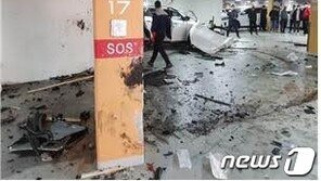 의왕 새 아파트 지하주차장서 ‘母子’ 차량 돌진사고…2명 숨지고 1명 중상