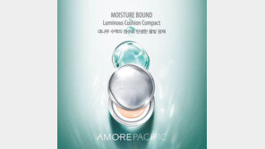 환절기에도 촉촉하고 건강한 피부 유지하려면?