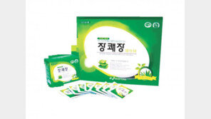 묵직한 아랫배… 알로에 성분으로 시원하게 ‘쾌변’