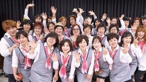 아모레퍼시픽 카운셀러, 방문판매의 역사와 진화를 이끌다