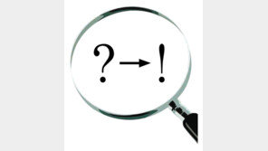 펀드 투자설명서 한눈에 알수있게… 위험등급 등 핵심정보 첫장에 배치 