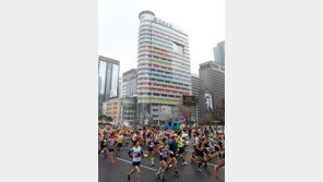 “서울 도심서 FUN RUN”… 세계 젊은이들 함께 즐긴 글로벌 축제