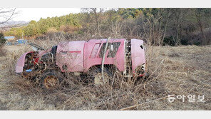 [단독]조동호 부인소유 양평 땅 1만5930m² 농지법 위반 논란