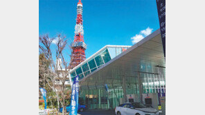 도쿄타워 200m옆 도심 수소충전소… ‘수소 사회’ 내달리는 日