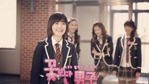 구혜선, 장자연 추모 “편히 쉬어요, 아름다운 사람”…심진화 “재수사 응원”