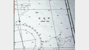 요미우리 “1993년도 한국 海圖에 ‘일본해’ 표기 있어”