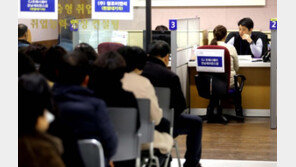 ‘50만원씩 6개월’…청년구직활동지원금 25일부터 접수