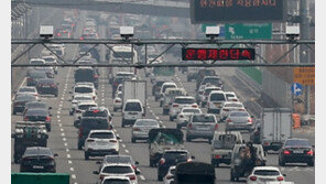 경유차 자동차세 과세기준 바꾼다…지방세 개편 검토