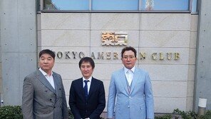 토종 핀테크 기업 ‘코스터’, 일본 신다치 주식회사와 업무 협약 체결