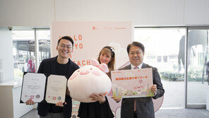 한국관광공사, 일본 방한시장 활성화 집중 마케팅