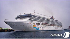 ‘해외크루즈 관광객 여수로 몰려온다’…2만여 명 방문 예정